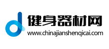 中国健身器材网