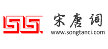 宋唐词网
