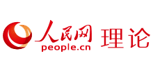 人民网理论频道