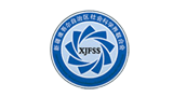 新疆社会科学界联合会