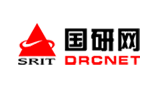 国务院发展研究中心信息网