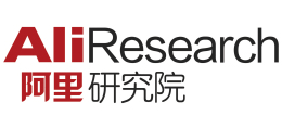 阿里研究院
