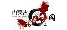 内蒙古档案信息网 