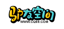 驴友空间
