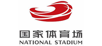 国家体育场（鸟巢）