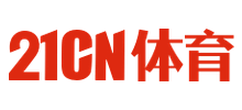 21CN体育
