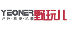 野玩儿