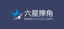 WWE六星摔角网