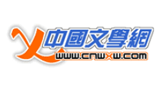 中国文学网