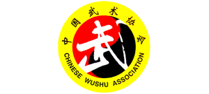 中国武术协会