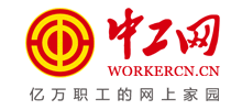 中工网