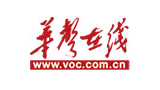 华声在线