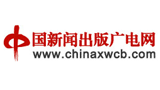 中国新闻出版网