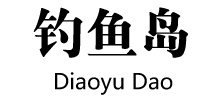 钓鱼岛