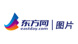 东方图片