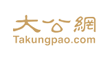 大公网