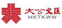 大公文汇网