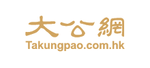 大公网