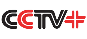 CCTV视频新闻社（CCTV+）