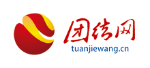 团结网