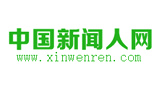 中国新闻人网