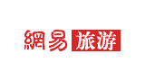 网易旅游频道