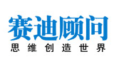 赛迪顾问