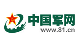 中国军网