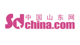 中国山东网