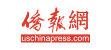 侨报网
