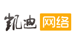 凯迪网络