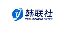 韩联社
