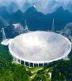 湖北将建“新一代中国天眼”？与天眼搭档的新项目正在宜昌选址