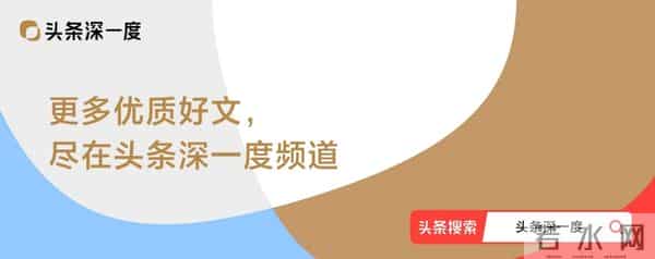外卖新国标，休息与收入，该怎么选？