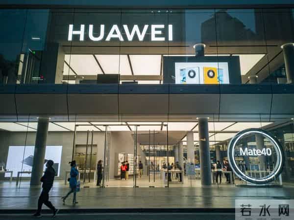 任正非罕见直言:华为自力更生是被逼的,不是理想,是无奈