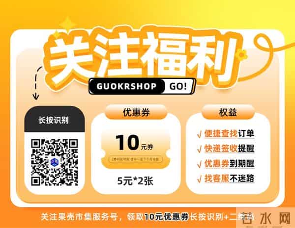 对不起，我把你未来的充电宝提前发明了……