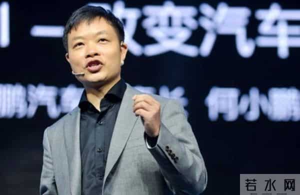 何小鹏也没想到，北京座谈会，任正非仅用一句话就让自己口碑暴涨