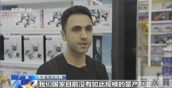 从解压玩具到“情绪伙伴” AI玩具市场持续升温