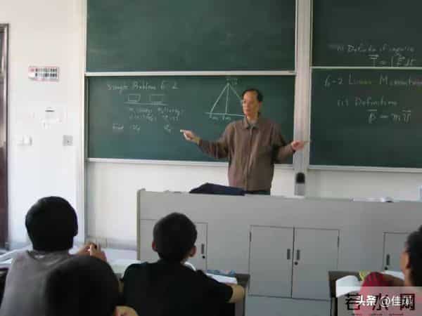 他亲手擦掉院士头衔，只留下“王老师”