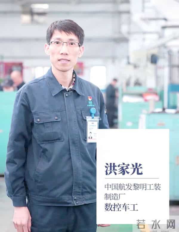 中国小伙立下大功，成功破解西方发动机绝密技术，国家奖励800万