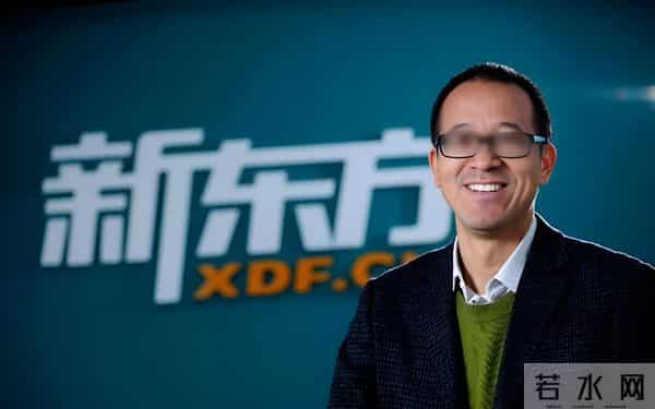 新东方员工发声吐槽加班严重，俞敏洪紧急回应！