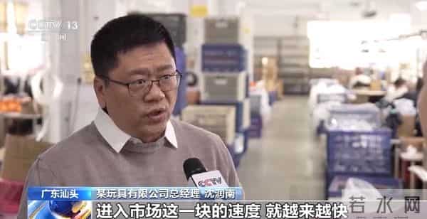 从解压玩具到“情绪伙伴” AI玩具市场持续升温