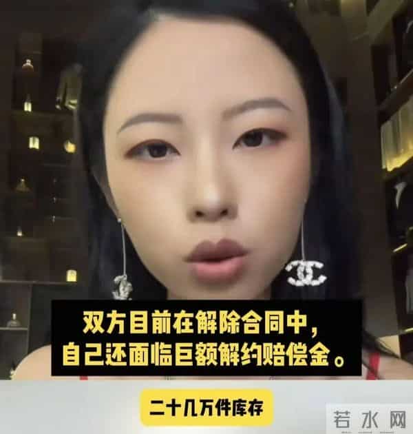 百万网红集体哭穷,全网看傻眼