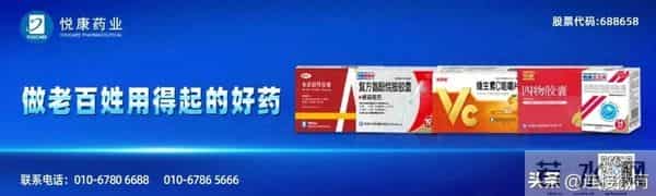 总投资20亿元!安徽这一芯片项目封顶