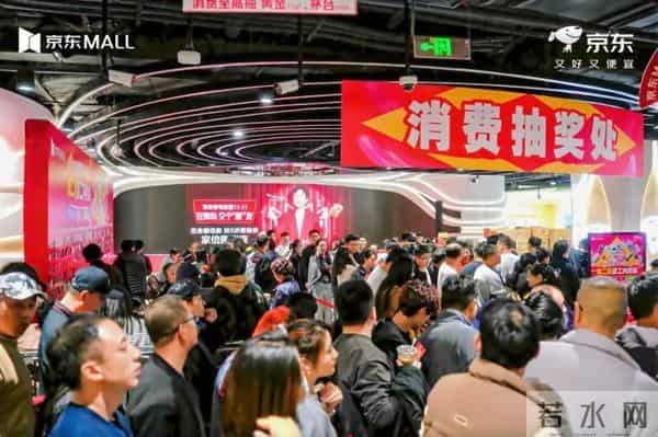 年度压轴，诚意为您！京东MALL双十二感恩团购会即将开启！