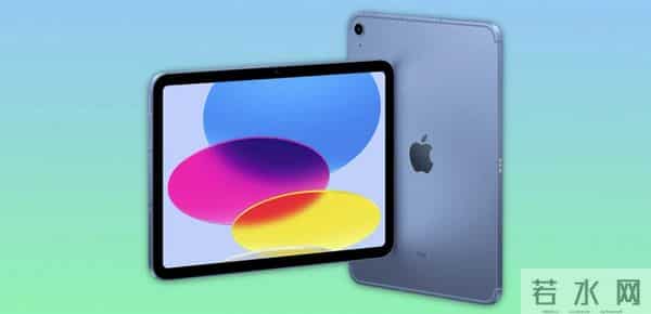 这四款苹果产品最早可能下个月就会发布