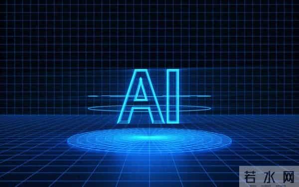 2025数智科技生态大会｜“数据+智能”双轮驱动　中国电信打造数字经济新抓手