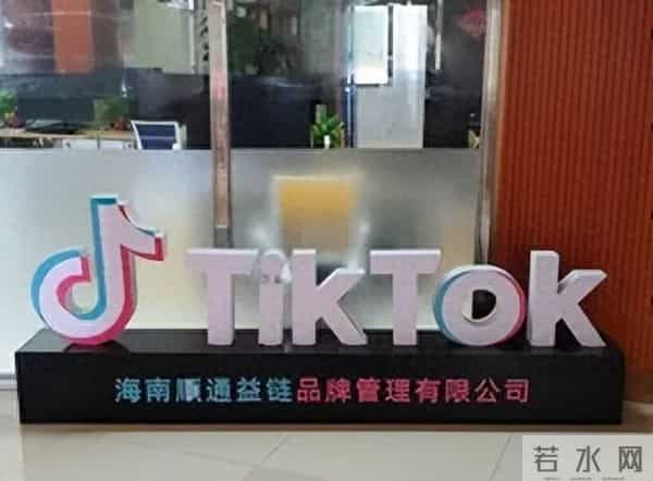 江东新区深化产学研融合 政企校协同培育跨境电商人才