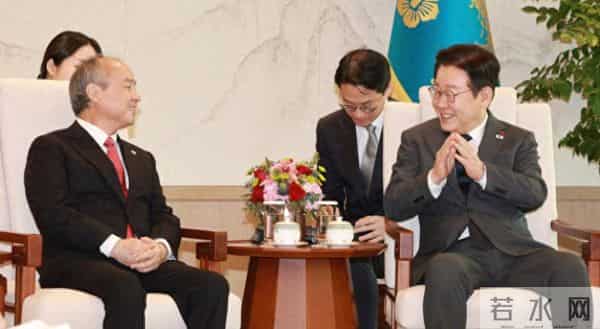 孙正义描述超级人工智能未来，李在明：“现在有点担心了”