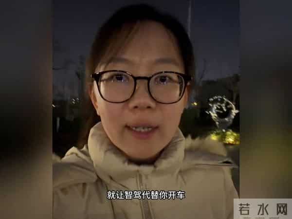 智驾真能完全替代驾驶?工程师深度解析现状